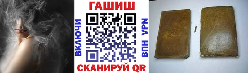 Магазины продажи наркотиков Собинка Бошки Шишки  АМФ  ГАШИШ  Альфа ПВП  Меф  COCAIN 