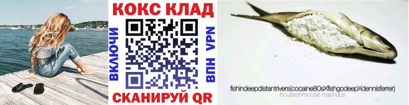 КОКАИН Боливия  Собинка 