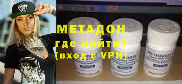гашик Сафоново