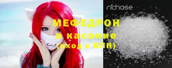 каннабис Сатка