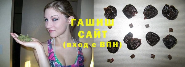 каннабис Сатка