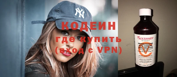 гидропоника Саяногорск