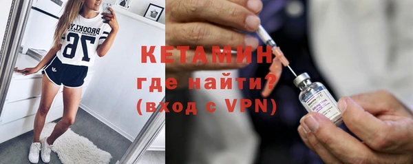 каннабис Сатка