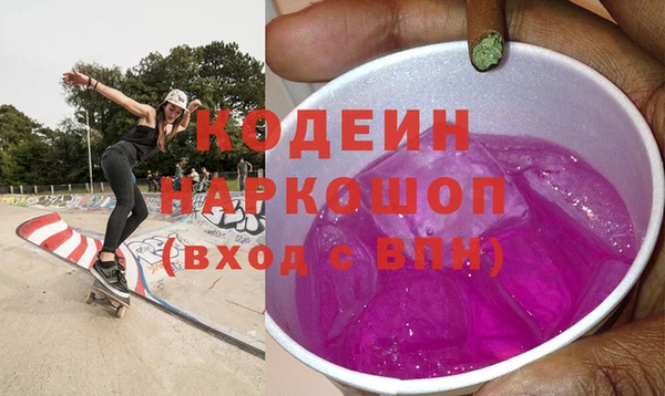 каннабис Сатка