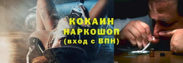 каннабис Сатка