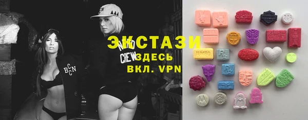 каннабис Сатка