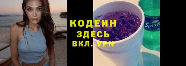каннабис Сатка
