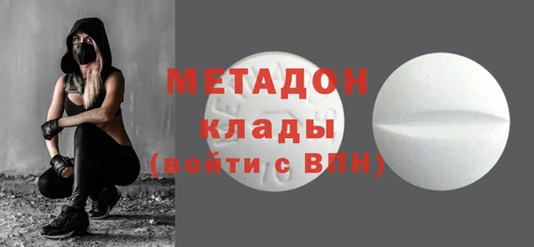 каннабис Сатка