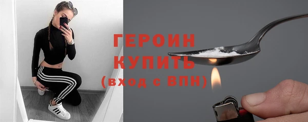 гидропоника Саяногорск