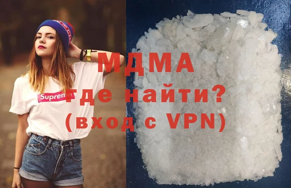 каннабис Сатка