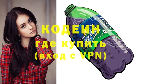 каннабис Сатка