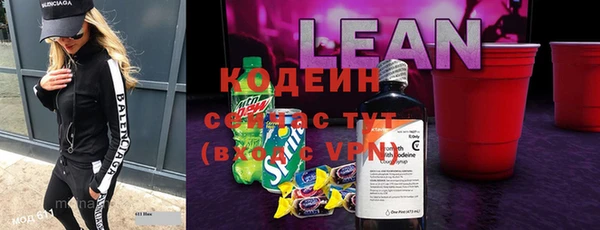 каннабис Сатка